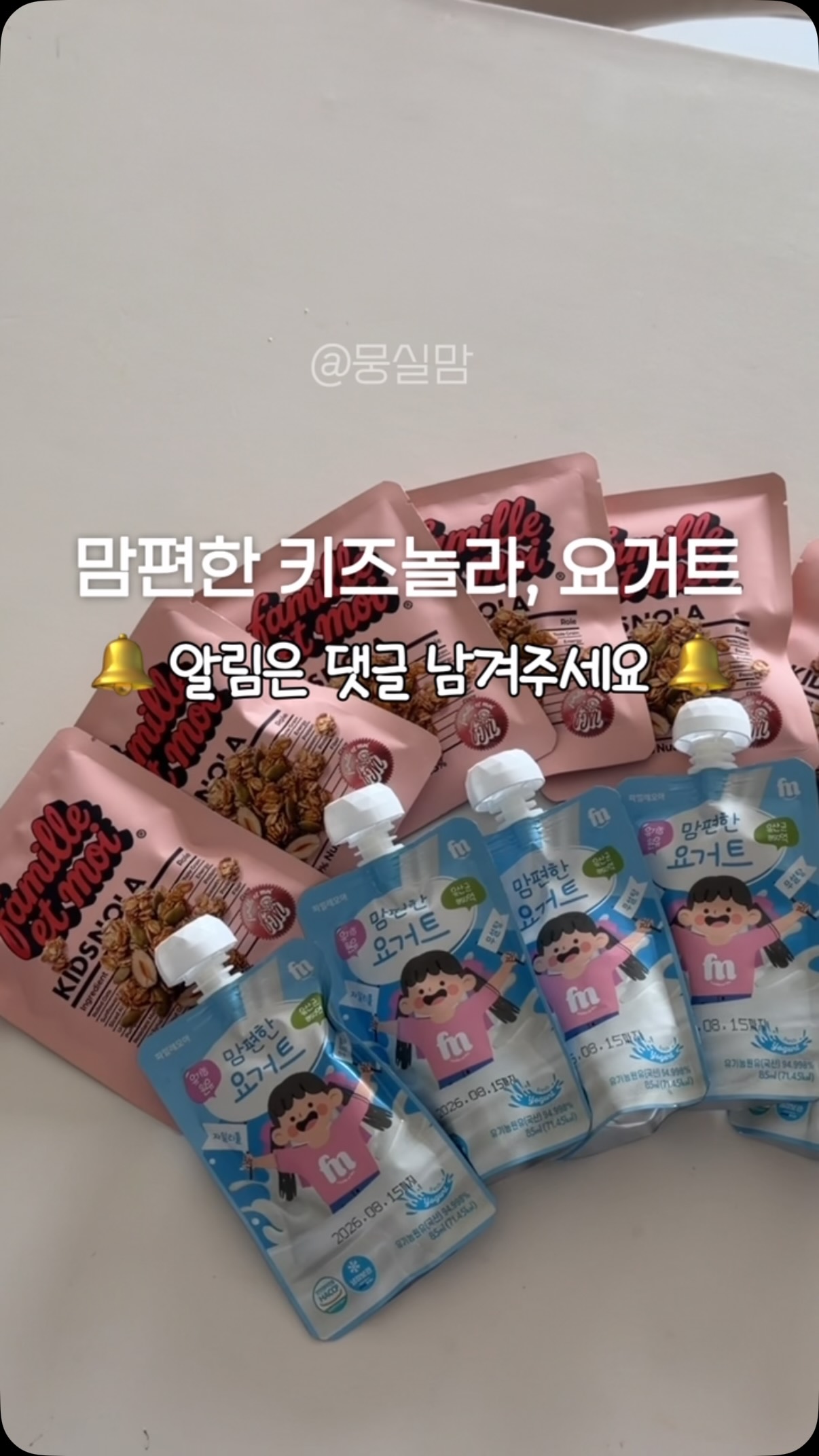애니메 연장
