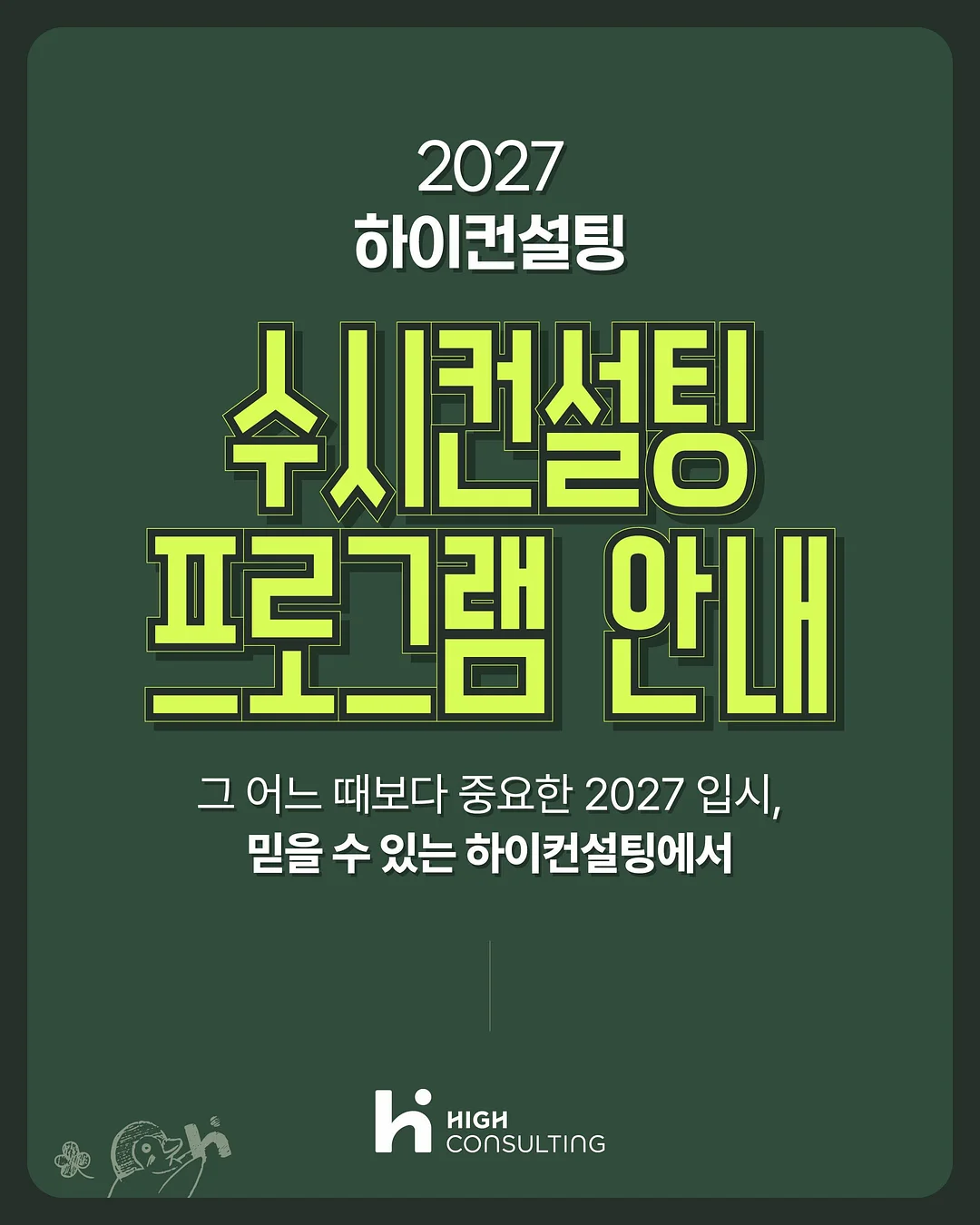 미엘 텍스처 블라우스 1