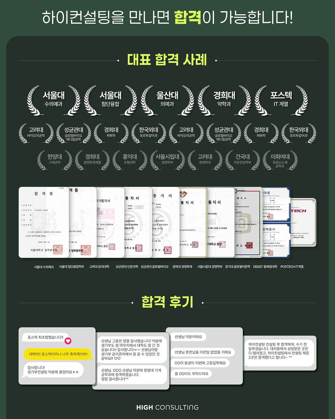 미엘 텍스처 블라우스 2