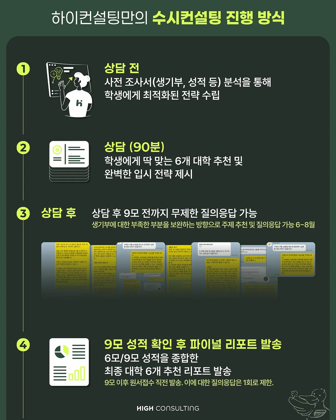미엘 텍스처 블라우스 4
