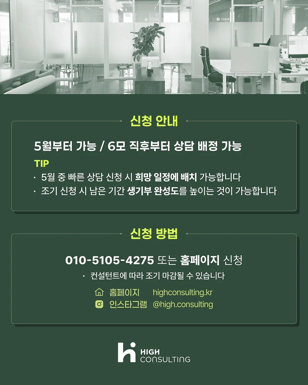 미엘 텍스처 블라우스 5