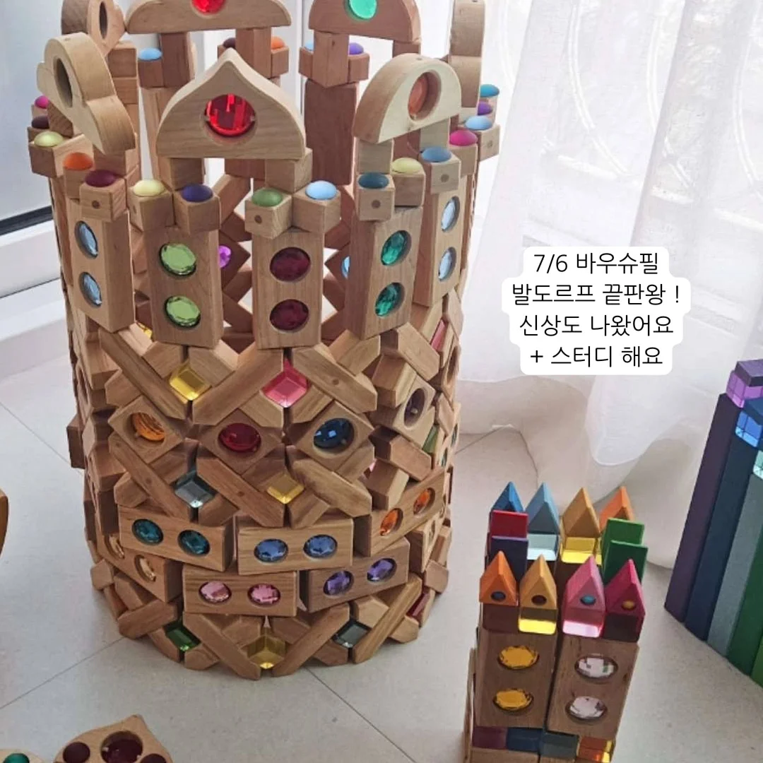 여름모자 패키지 4