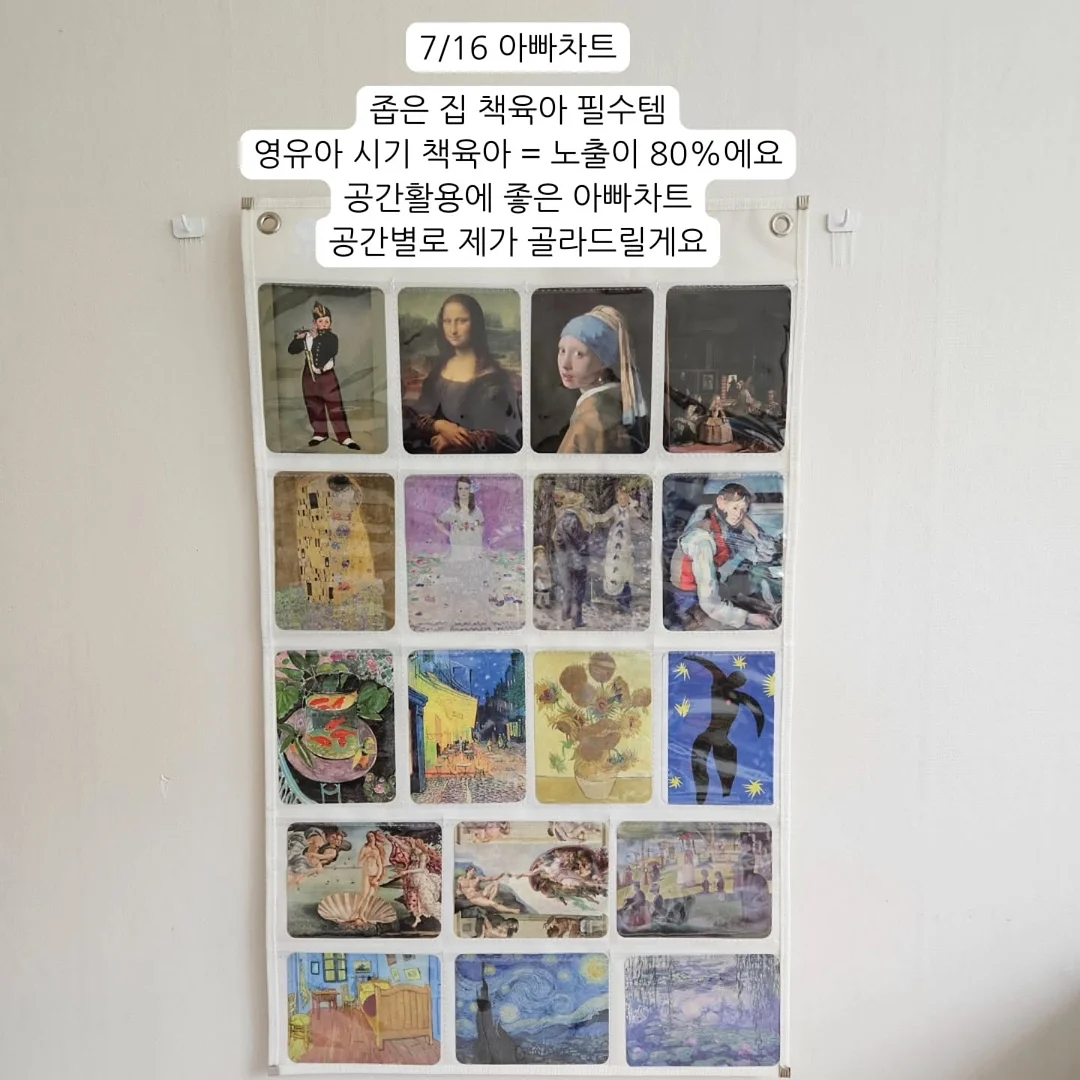 여름모자 패키지 6