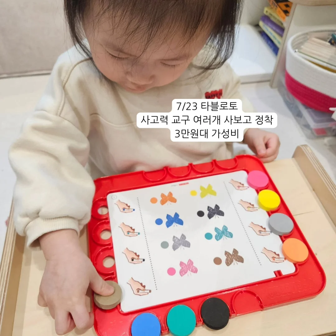 여름모자 패키지 7