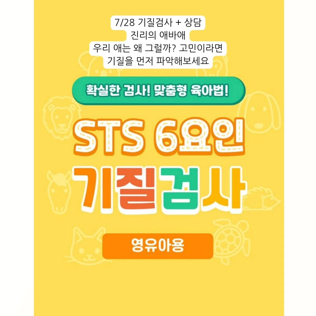여름모자 패키지 9