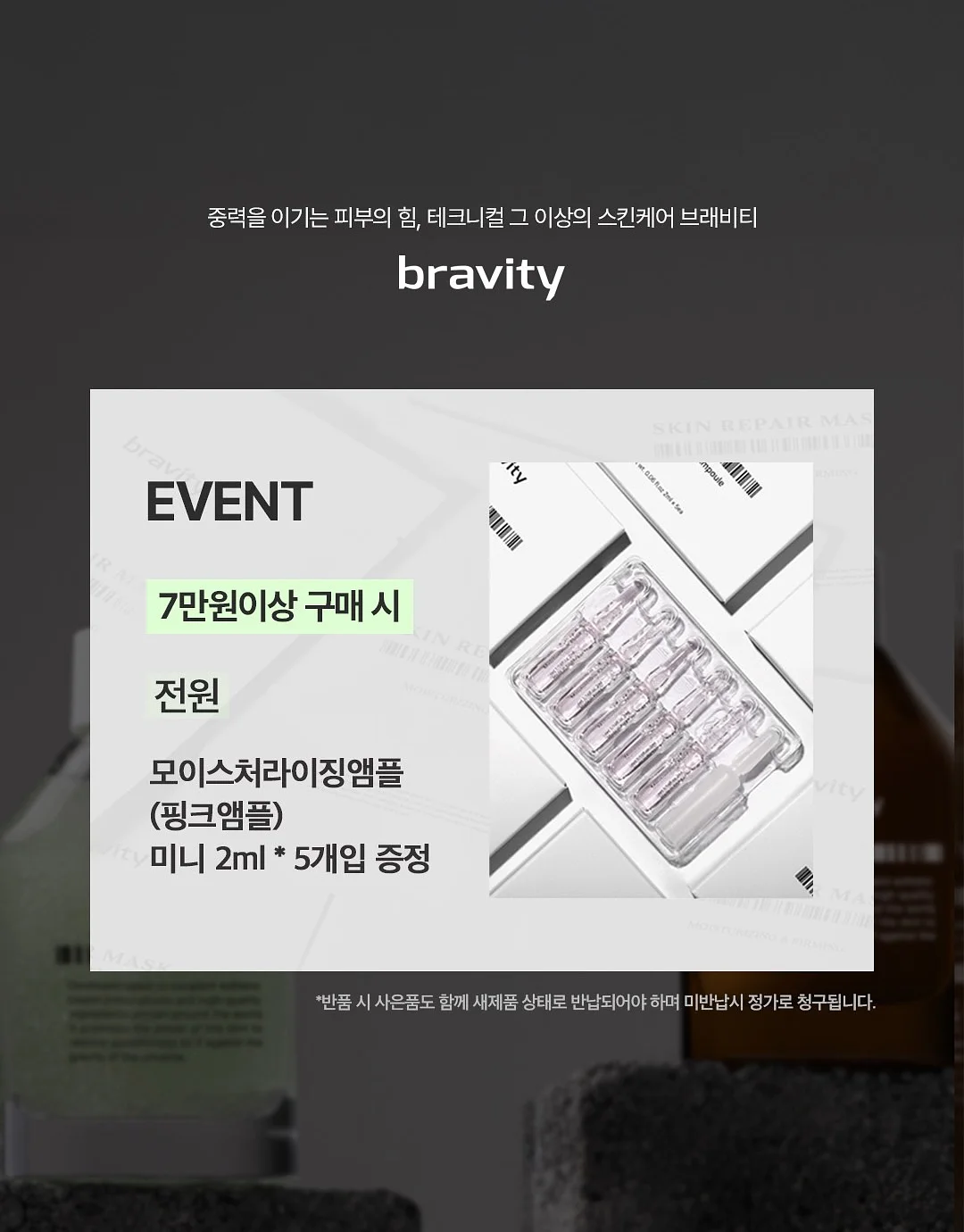 아디다스 바람막이 레드 그레이 15