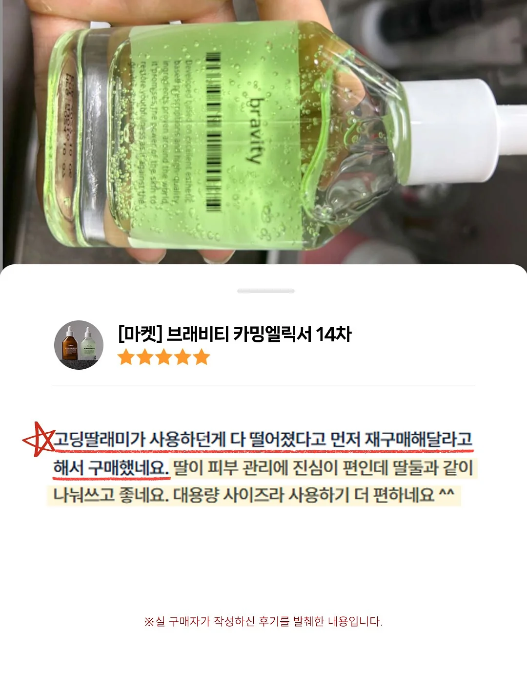 아디다스 바람막이 레드 그레이 4