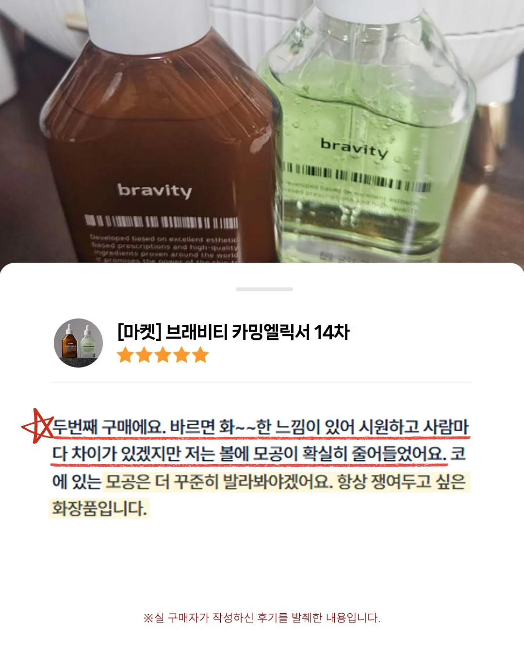 아디다스 바람막이 레드 그레이 5