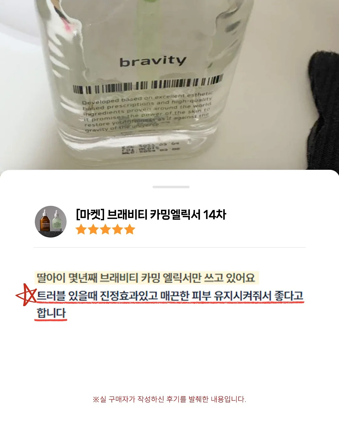 아디다스 바람막이 레드 그레이 8