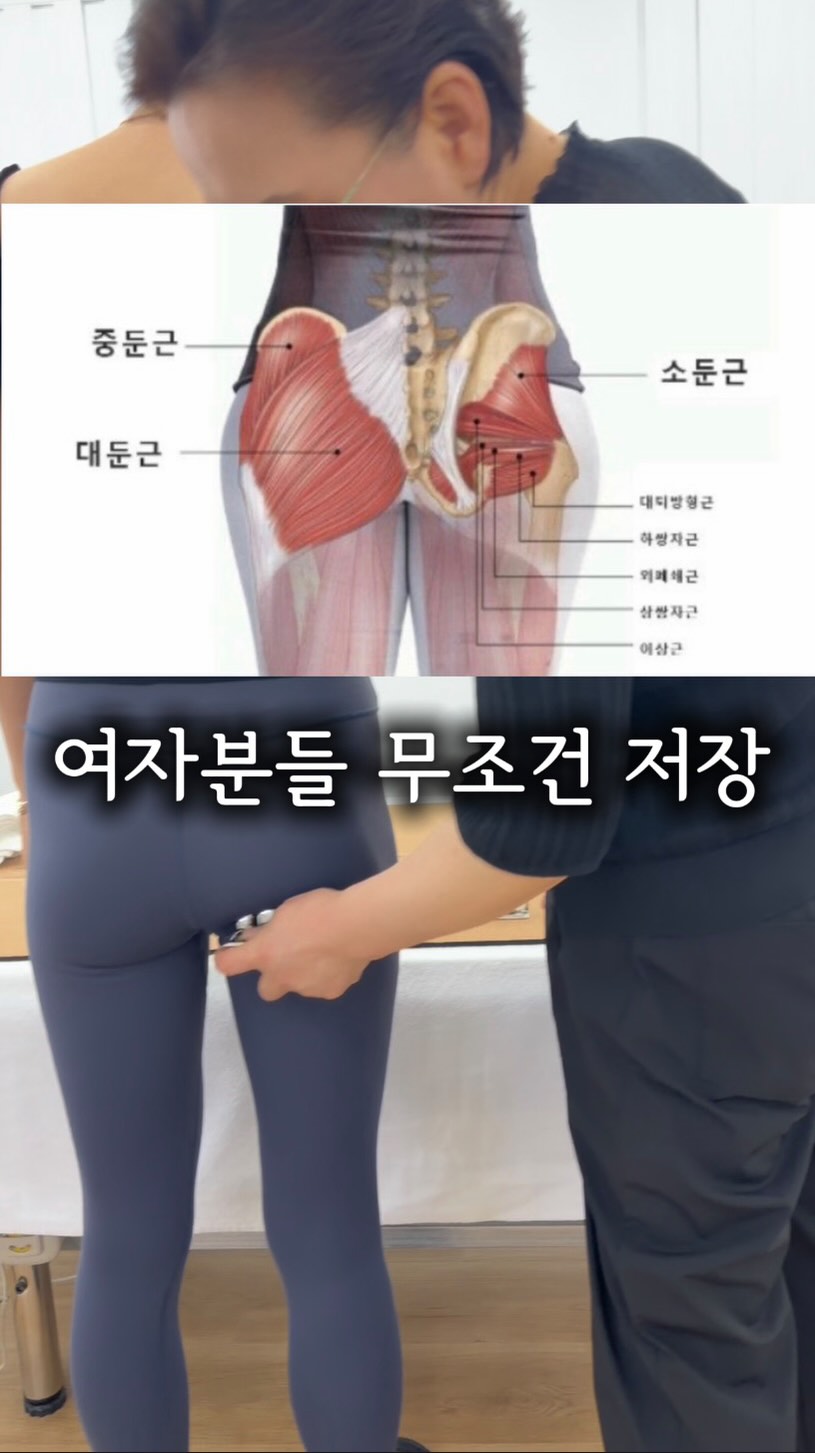 블루그레인 브라탑