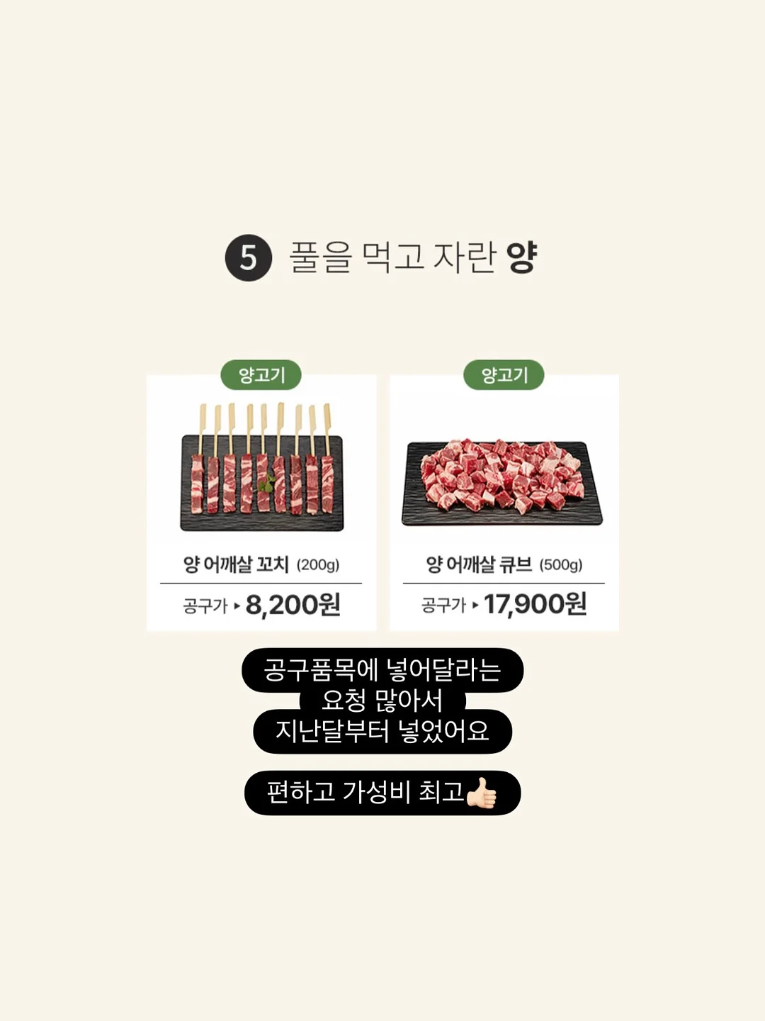 BTF 울트라소닉 듀오 뷰티 디바이스 11