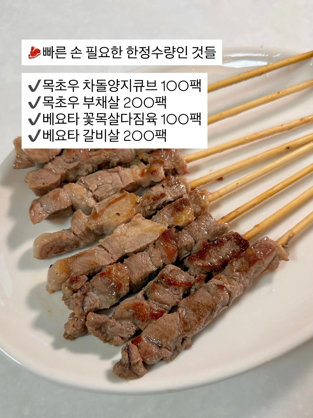 BTF 울트라소닉 듀오 뷰티 디바이스 5