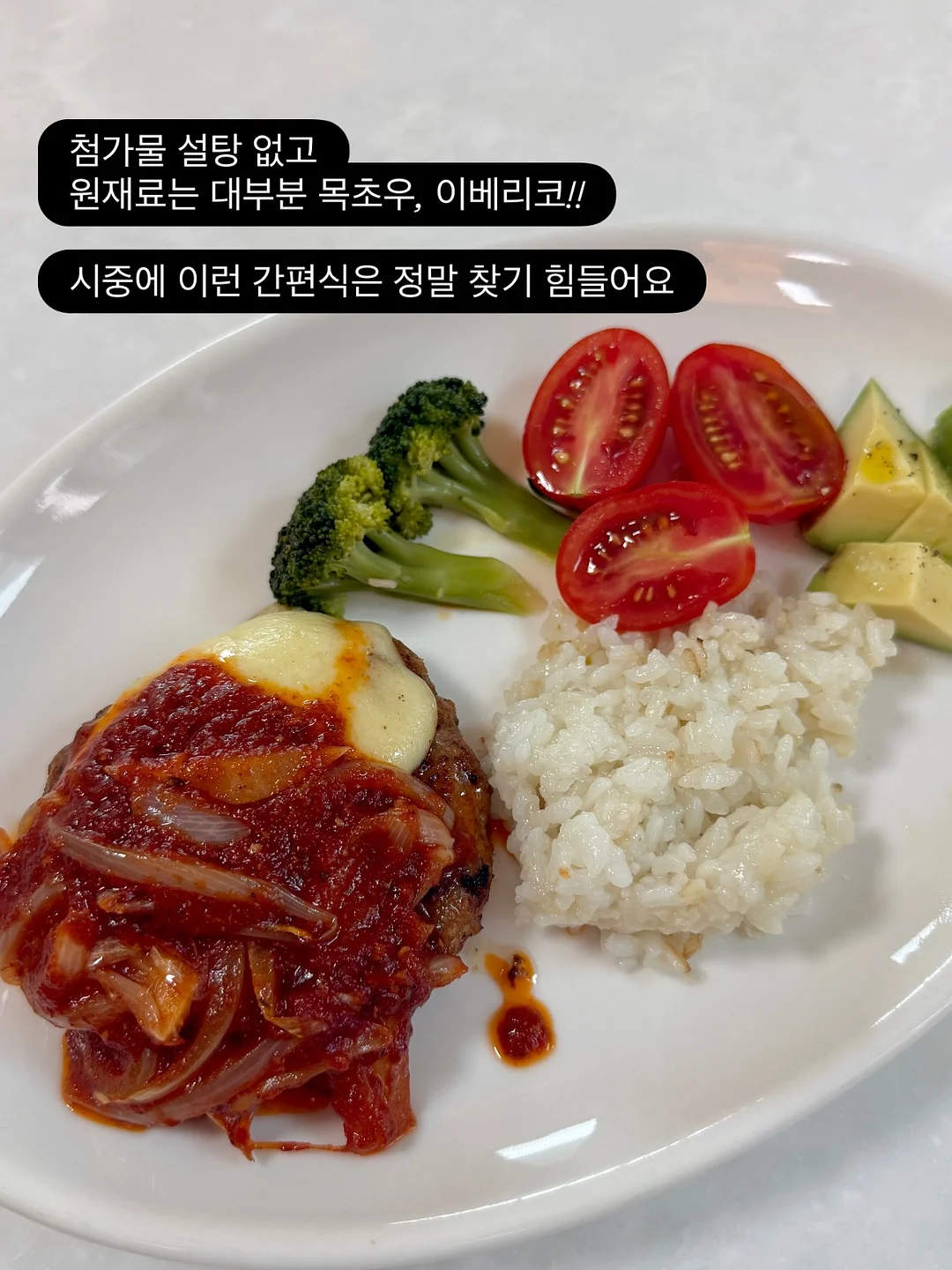 BTF 울트라소닉 듀오 뷰티 디바이스 6