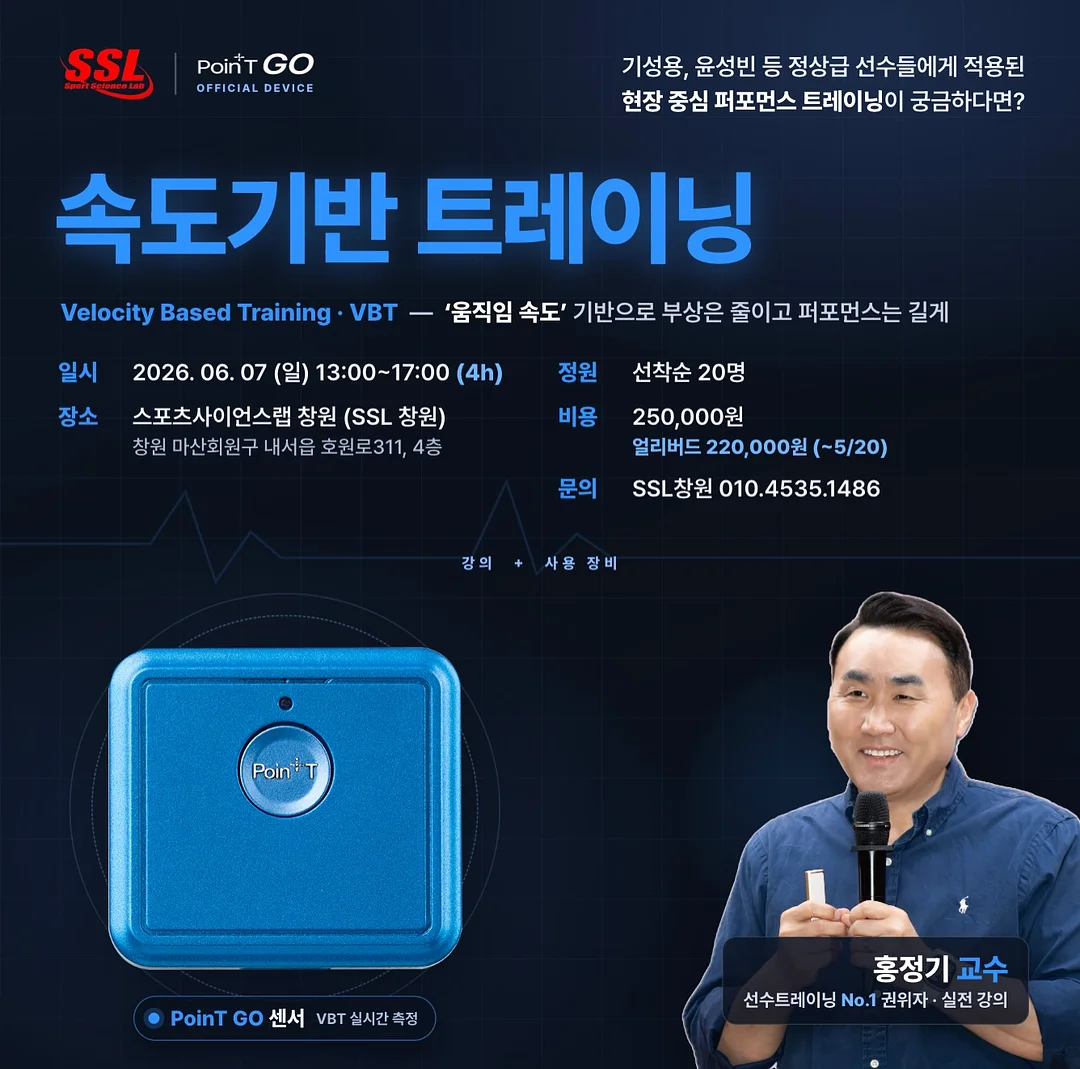 박물관