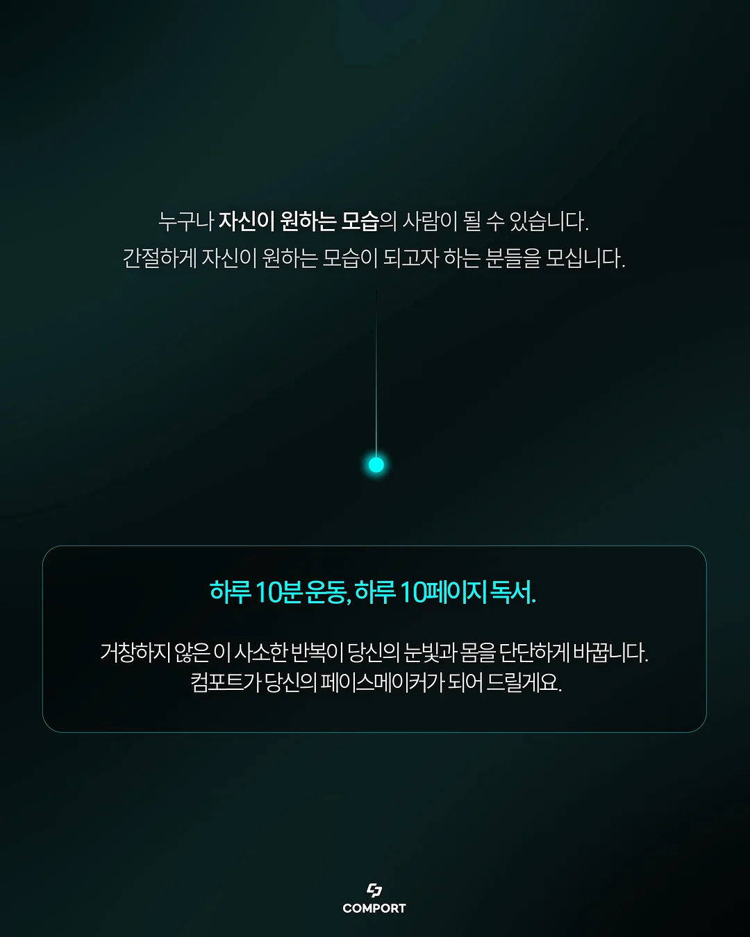 한우 콩콩쿠키 2