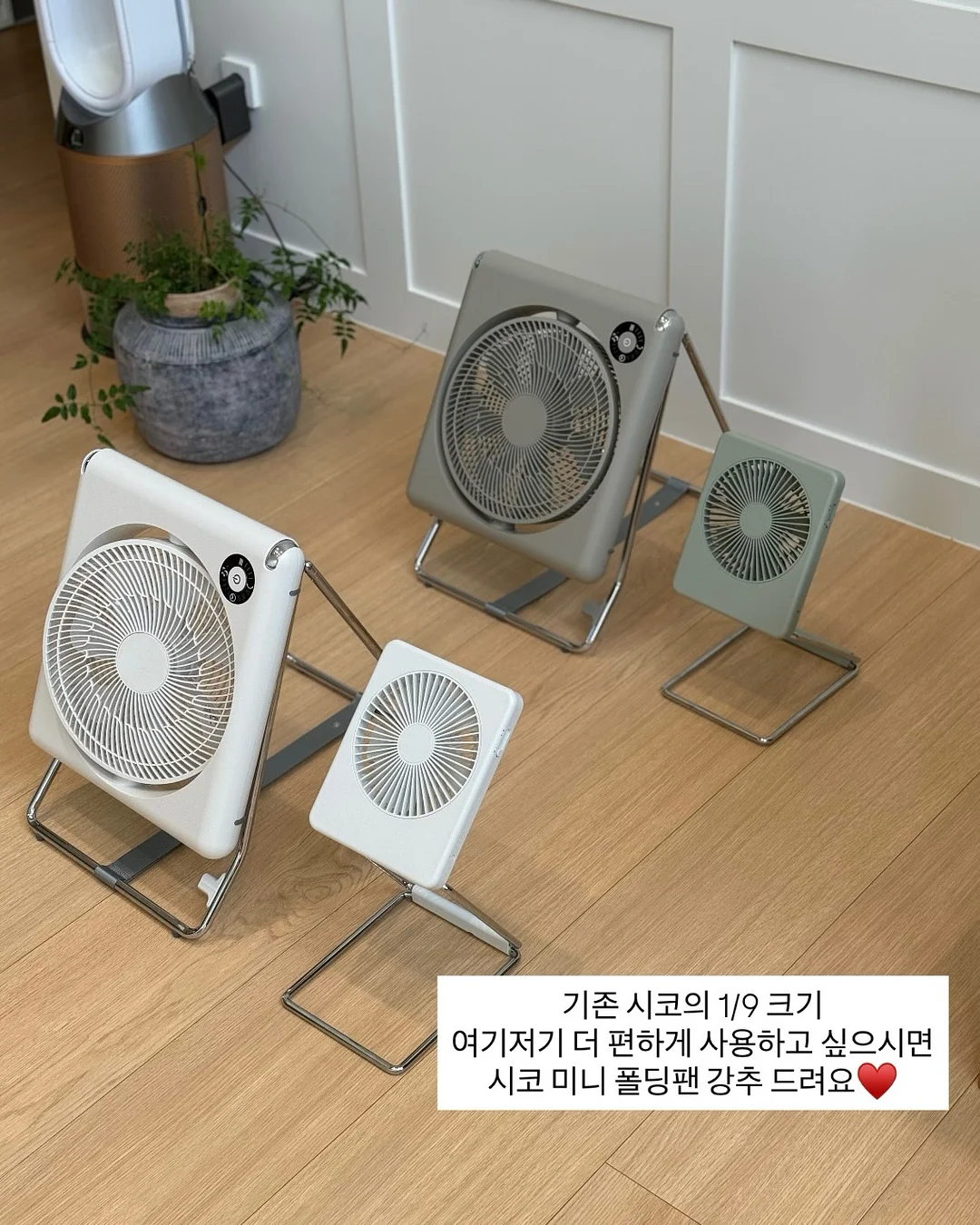 온브릭스 골드망고 케이크 9