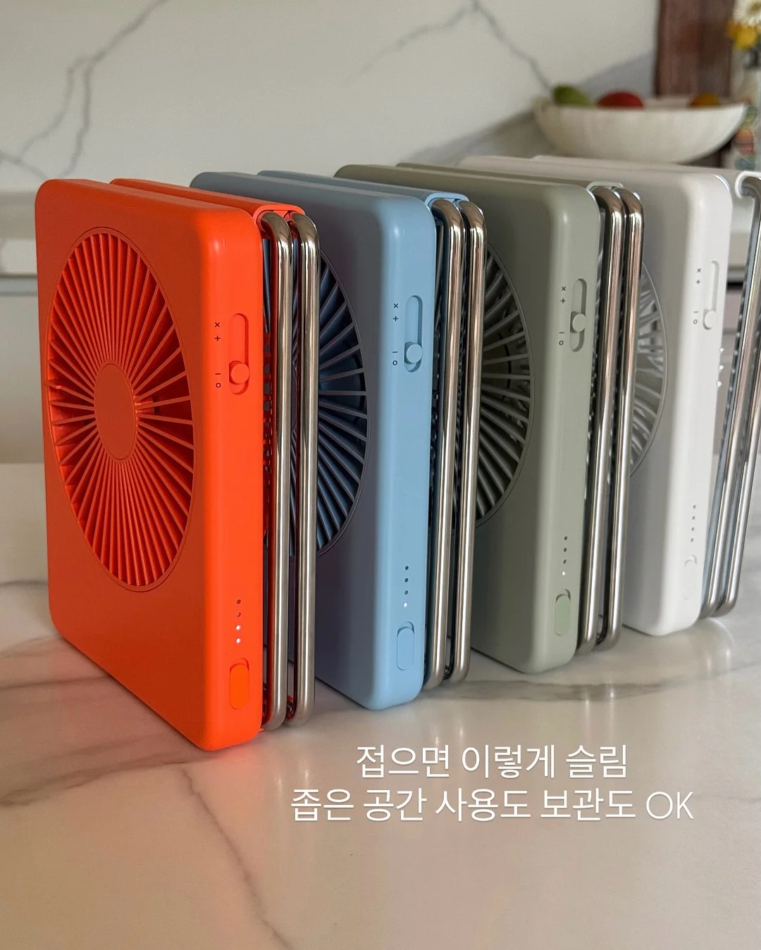 온브릭스 골드망고 케이크 10