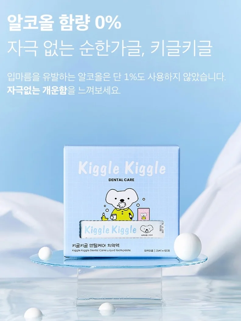 스피드필러 13