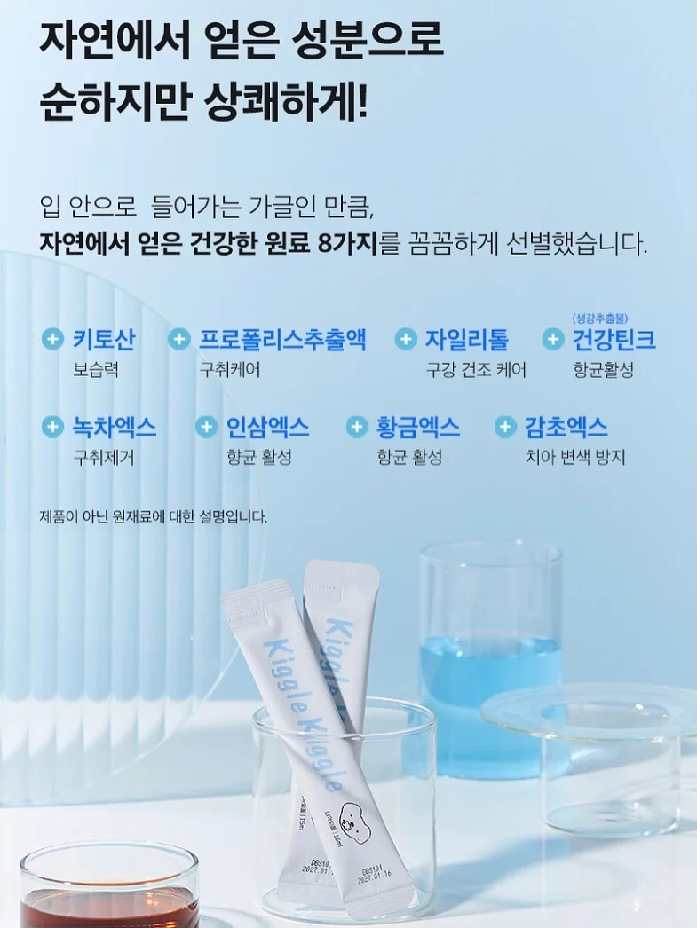 스피드필러 14