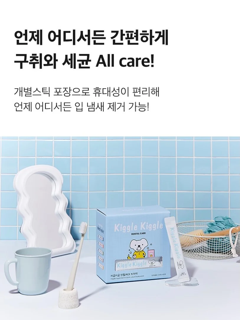 스피드필러 17