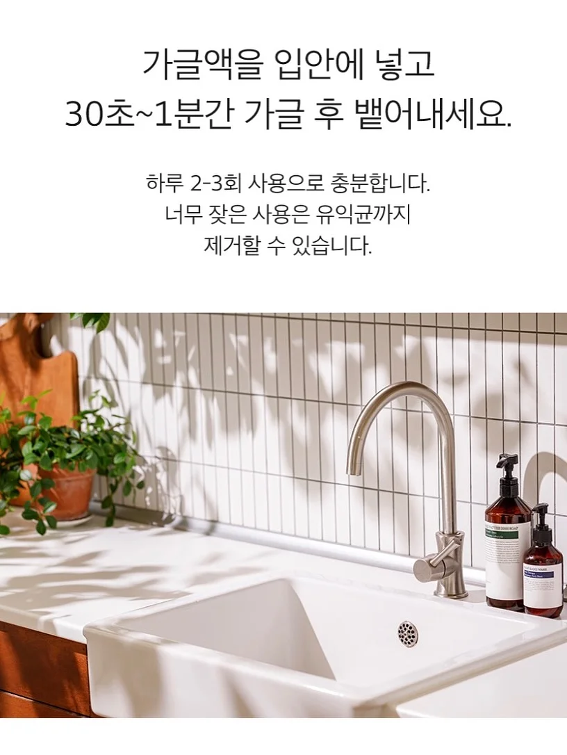 스피드필러 19