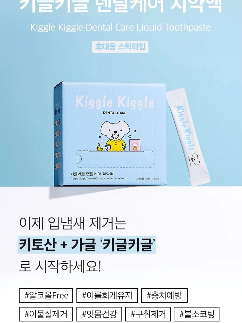 스피드필러 9