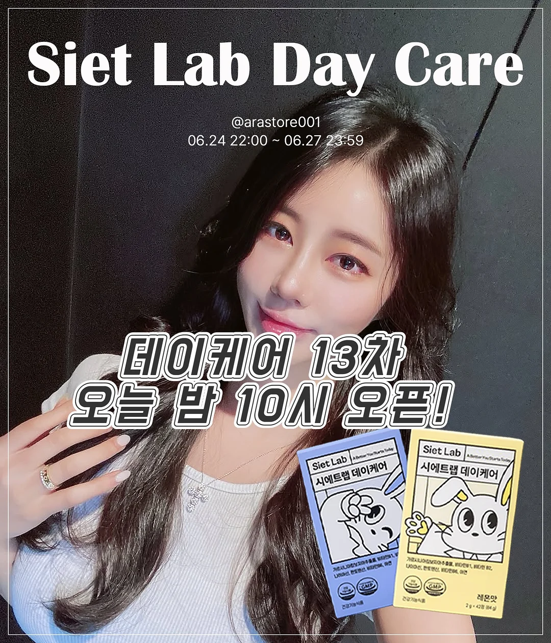 틈새 못자국 메꾸미 퍼티, 가스 배관 구멍 마개 1
