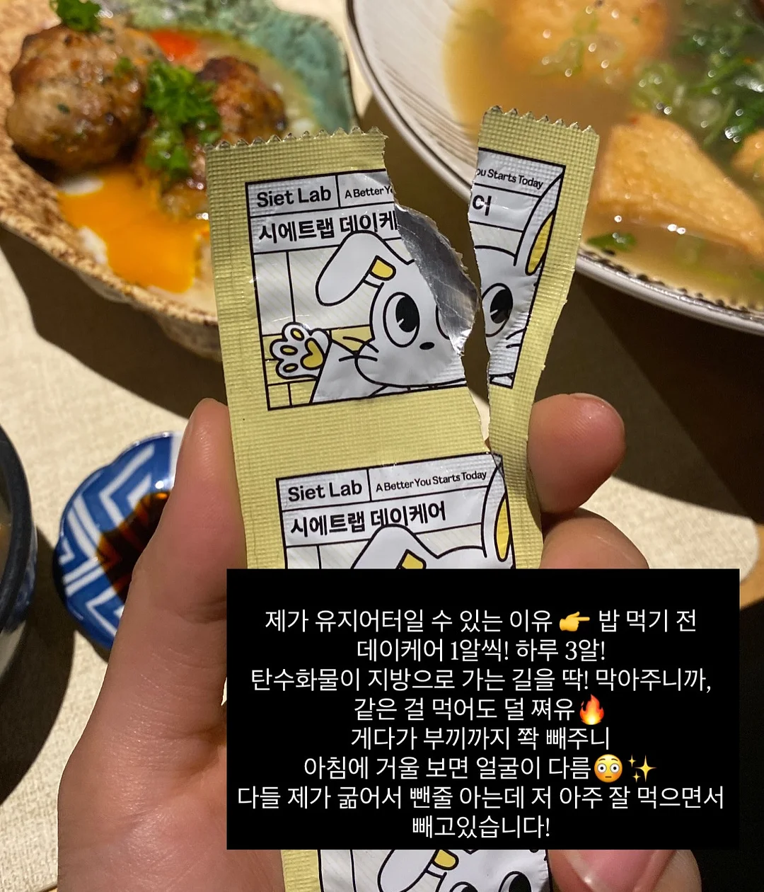 틈새 못자국 메꾸미 퍼티, 가스 배관 구멍 마개 10