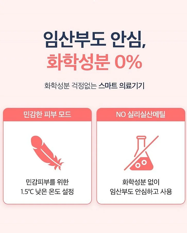 아바타스타 슈 카톡테마 12