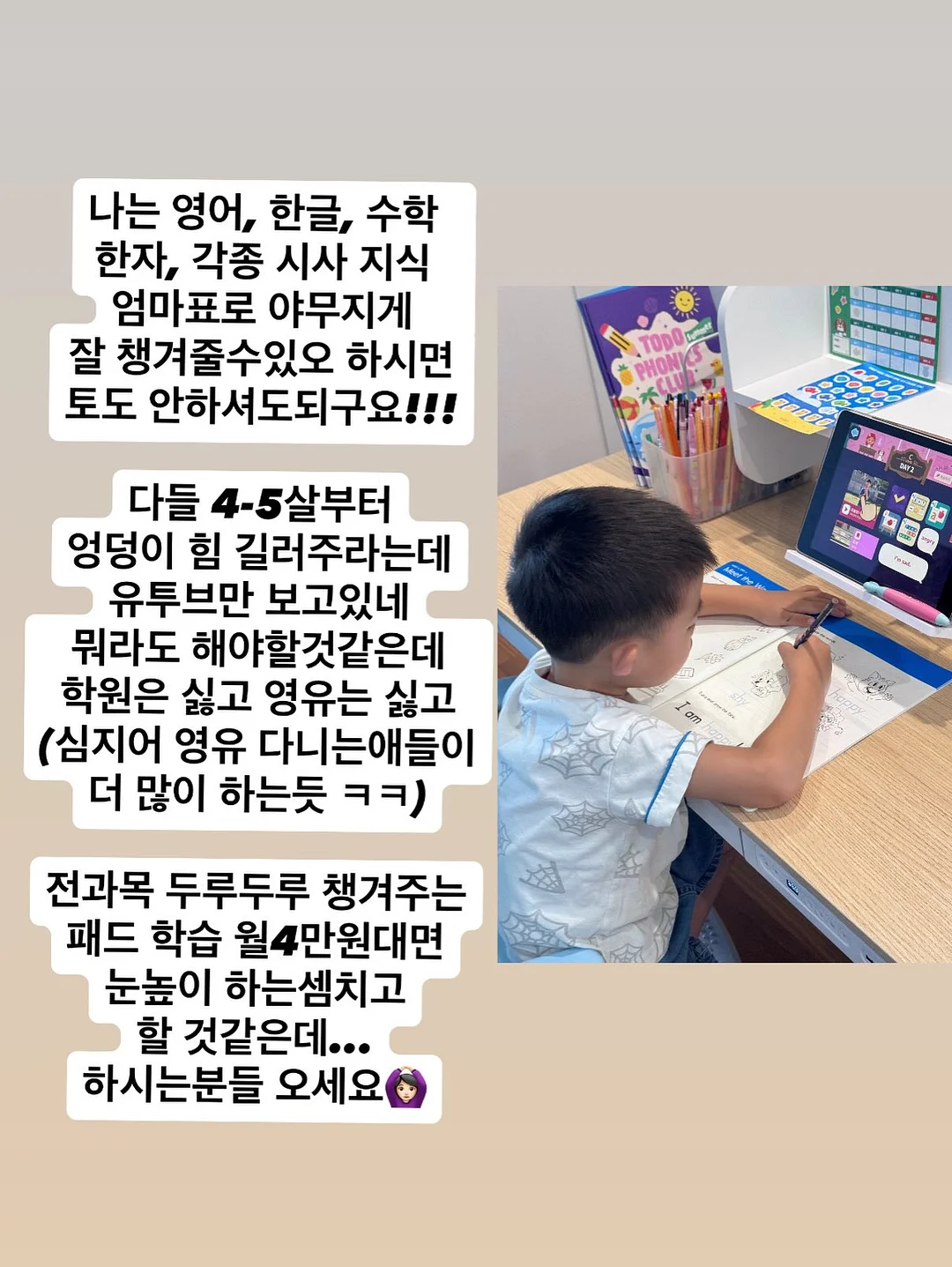 악력기 3