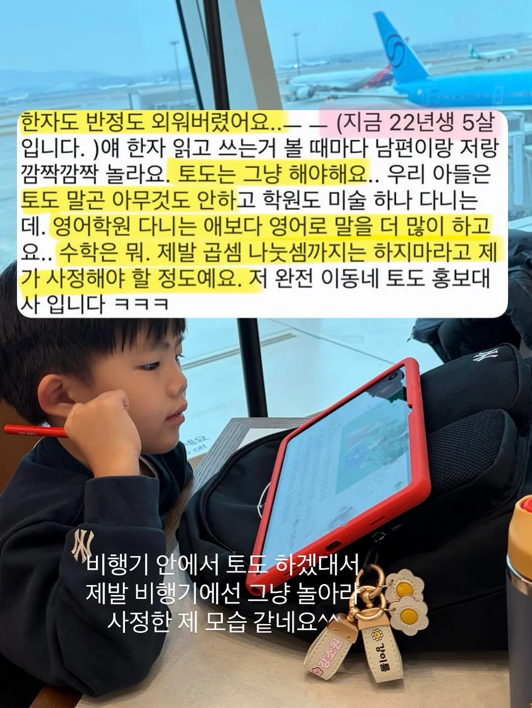 악력기 7