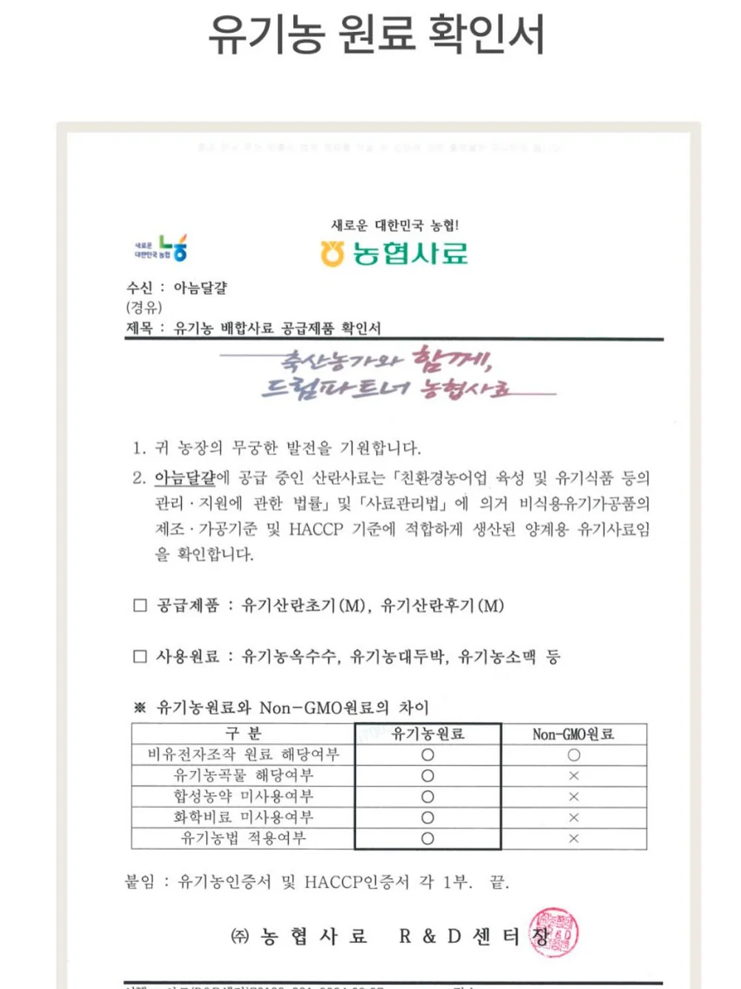 전동 커튼 7