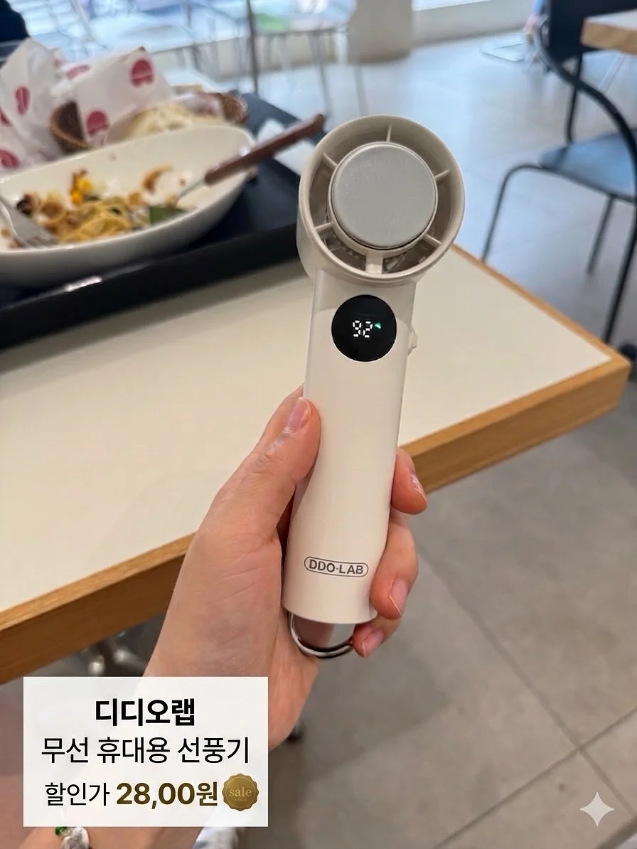 위시 반팔 9