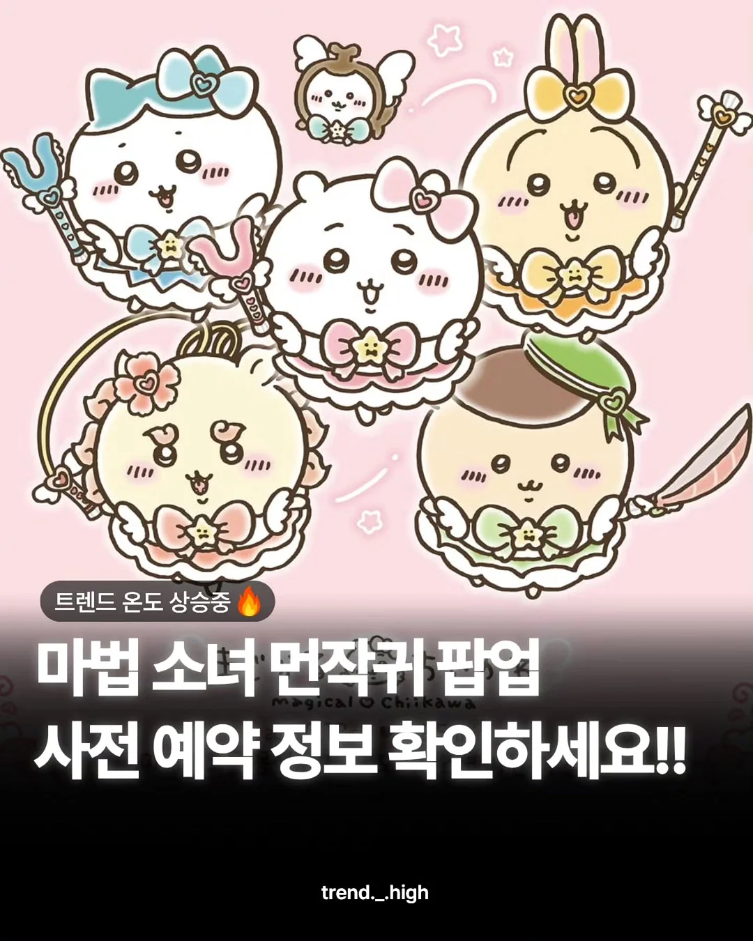 라뮤즈 베리어 베일 세럼 1