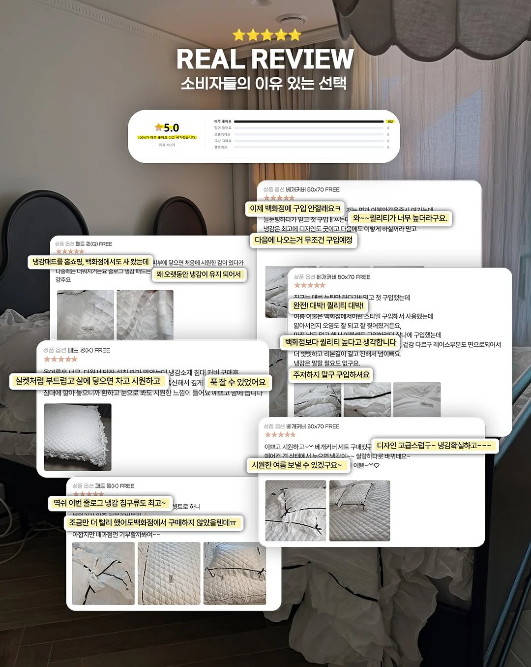 옷걸이 9