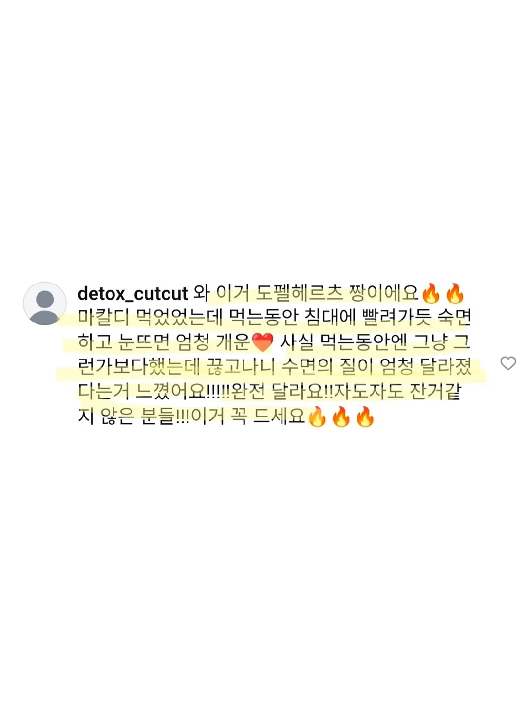 서울성모병원 정규직 간호사 채용 1