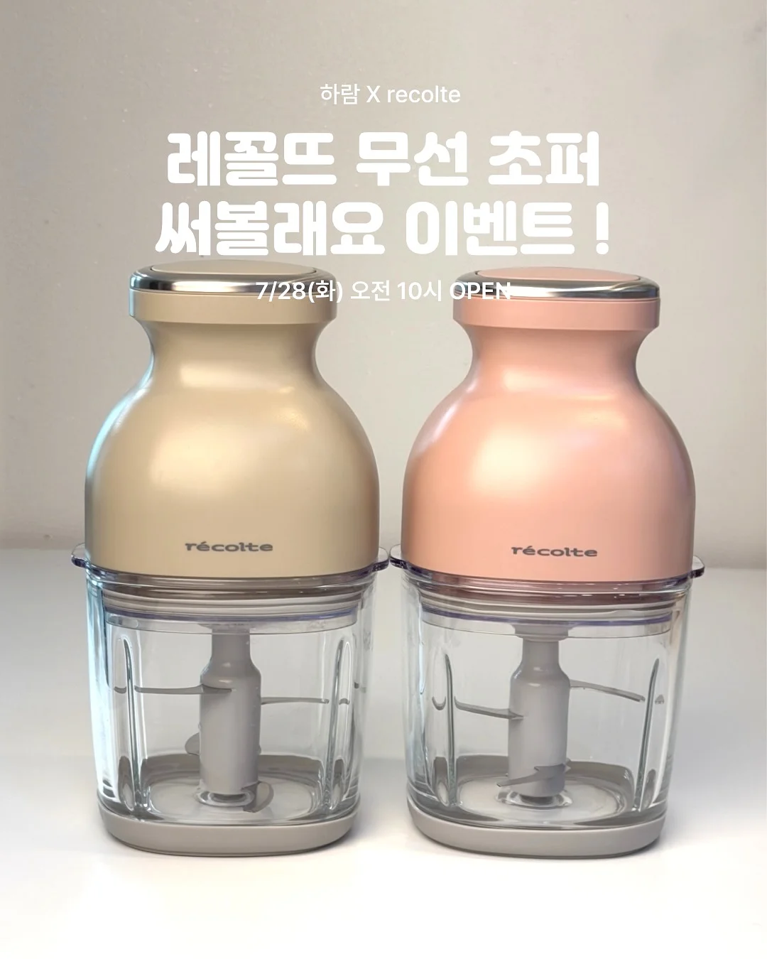 이너뷰티 처방전 1