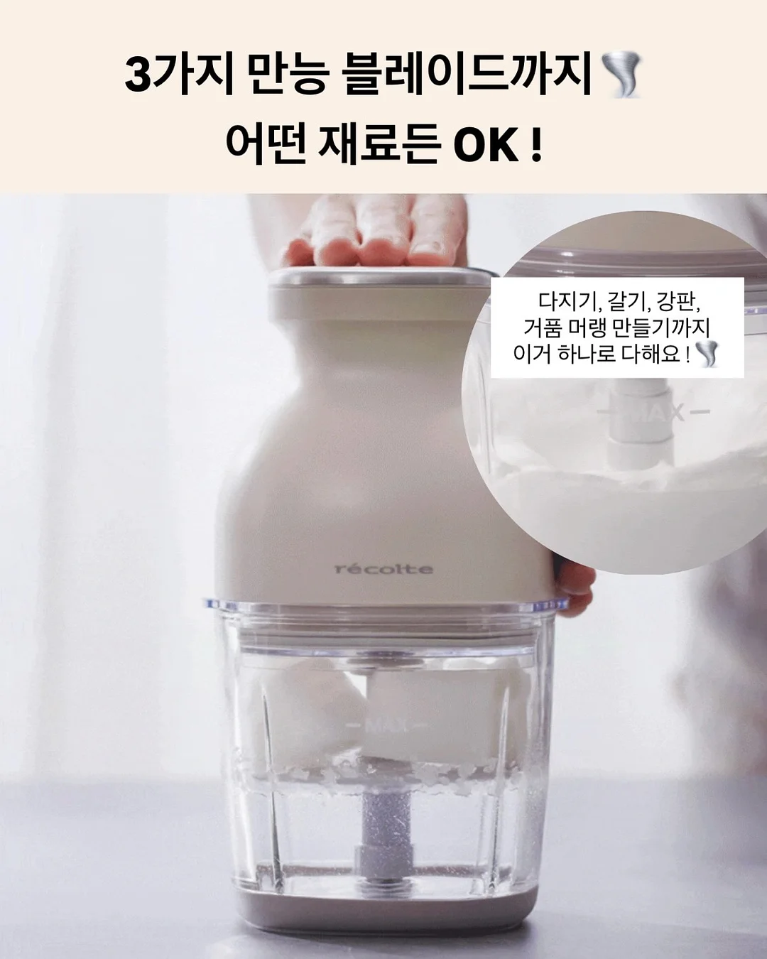 이너뷰티 처방전 5