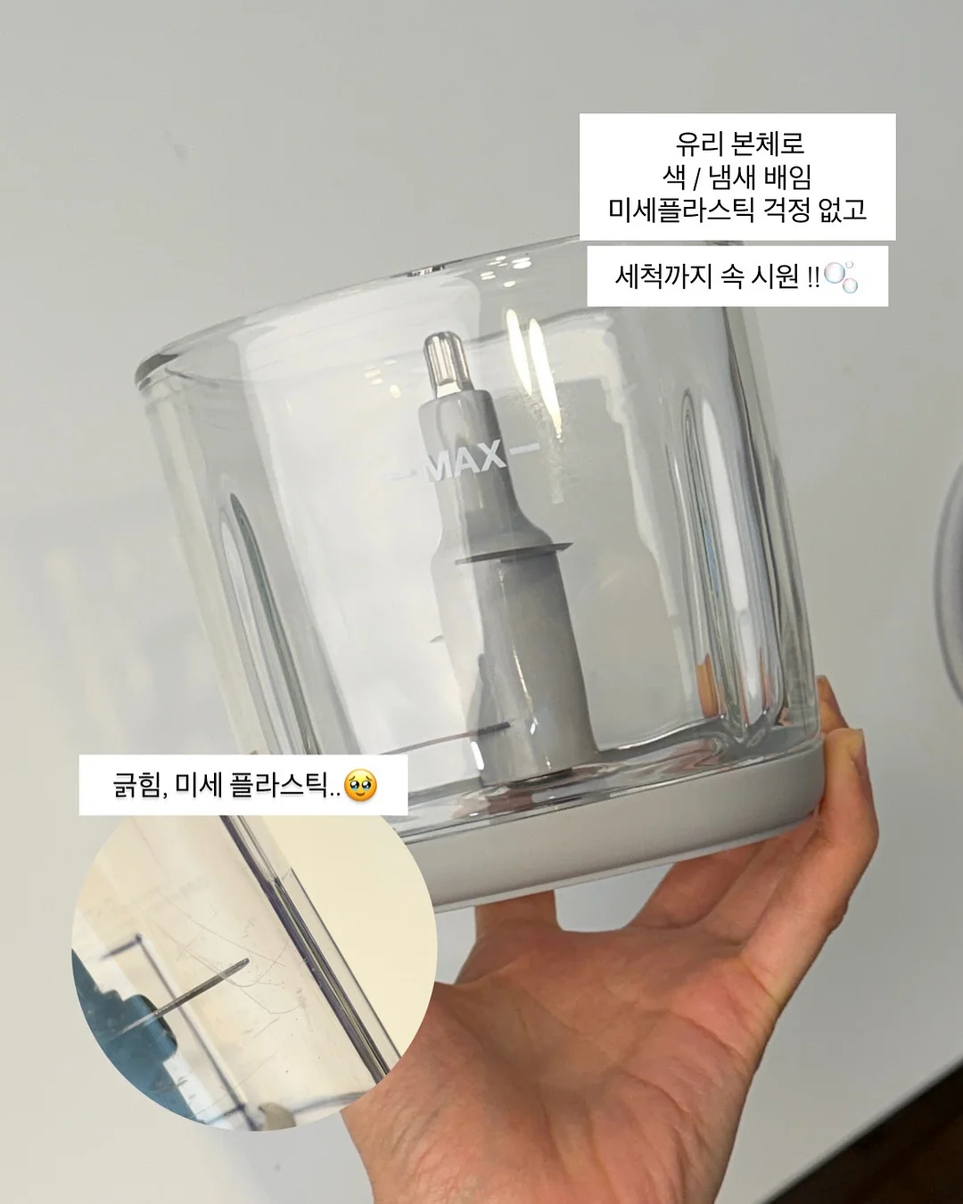 이너뷰티 처방전 6