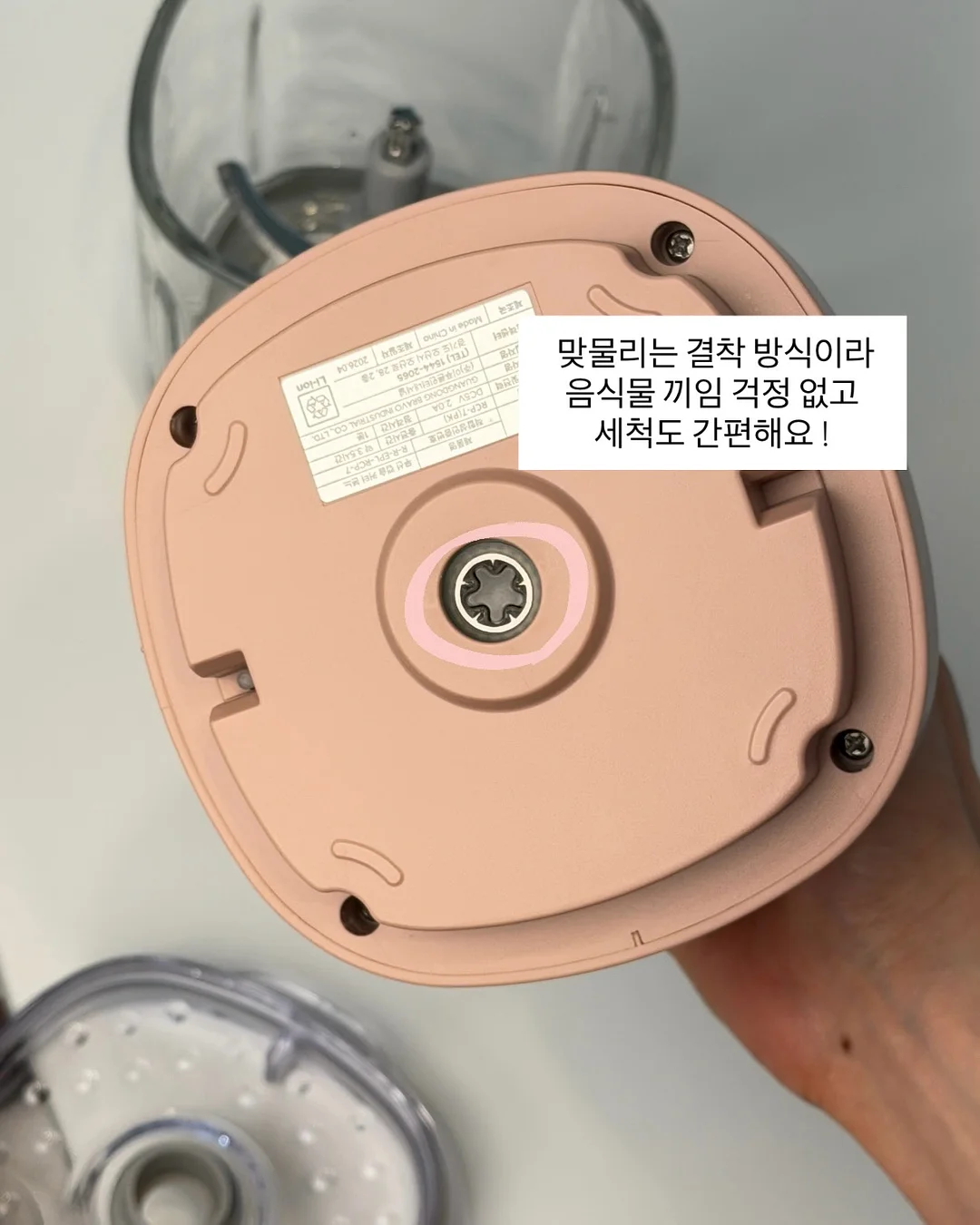 이너뷰티 처방전 7