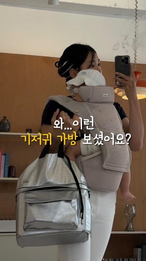 학원 마케팅 및 변화 설계 치트키 무료 특강
