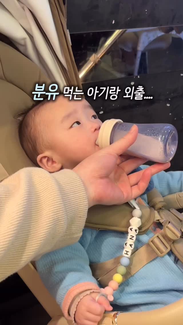 흰옷, 흰양말 얼룩 제거제