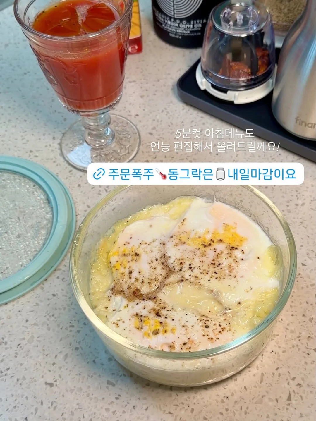 데일리 여성복 5