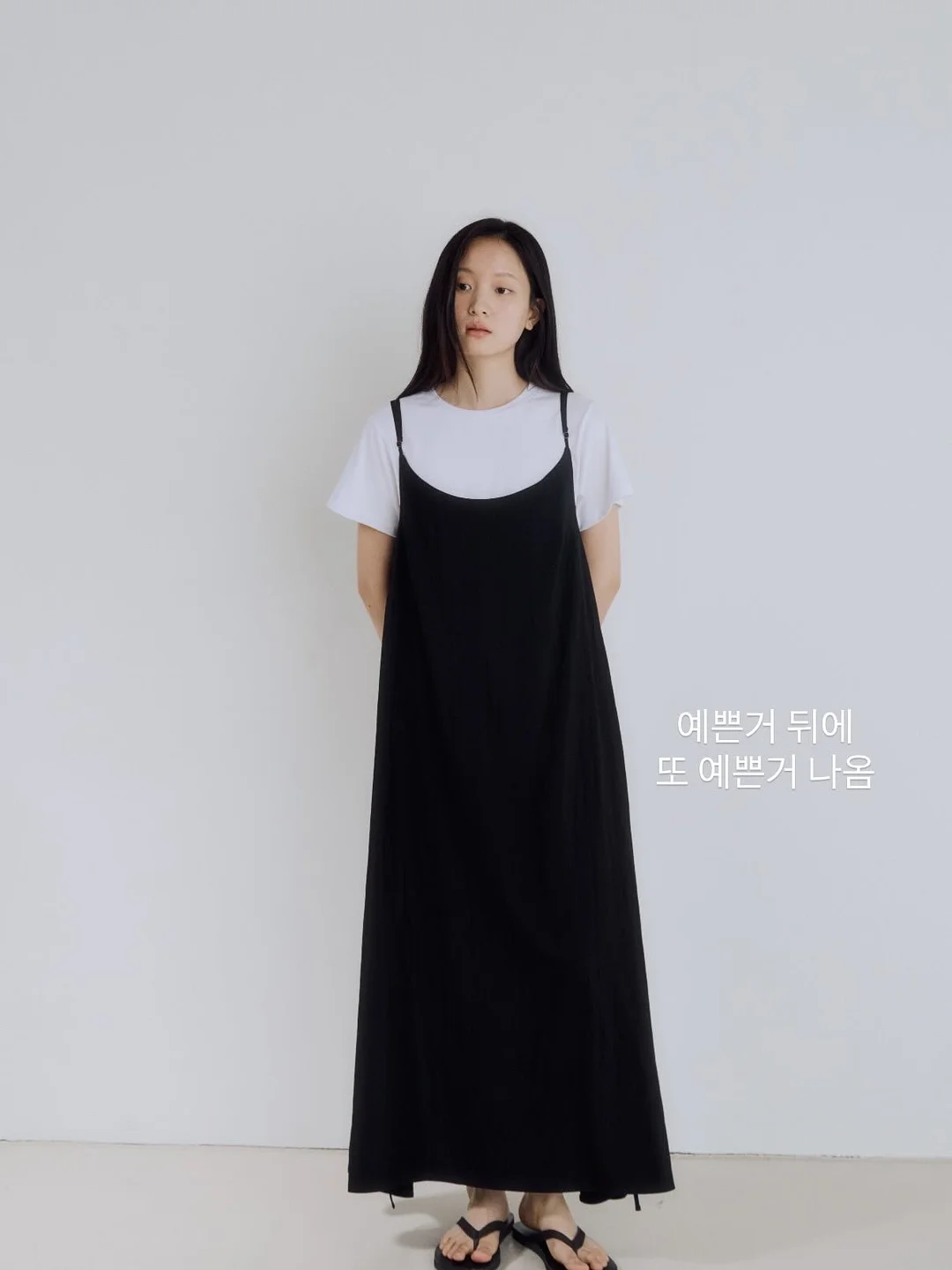 성주 꿀 참외 8