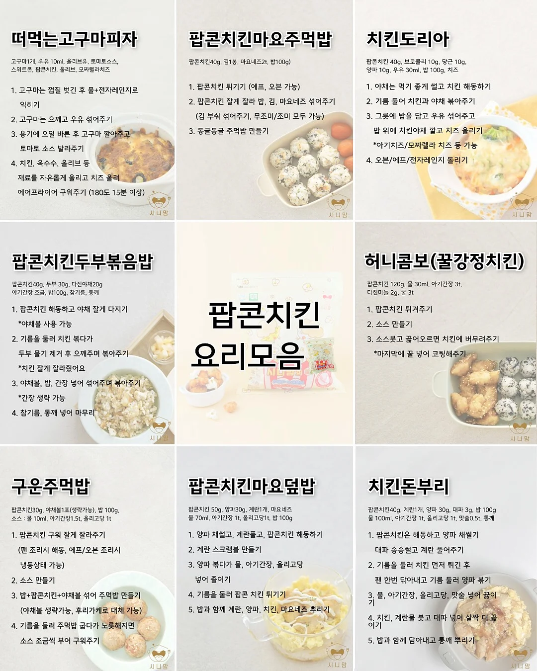 바배분 1