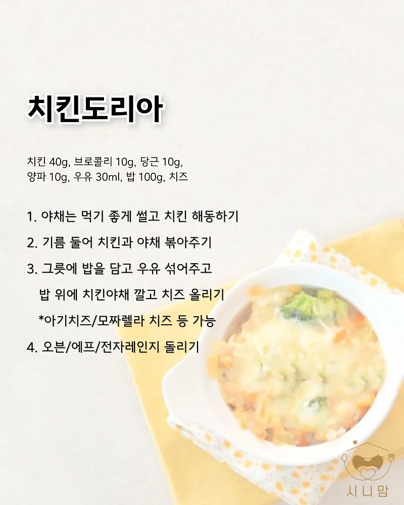바배분 11