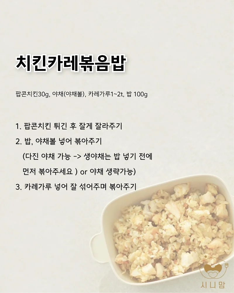 바배분 13