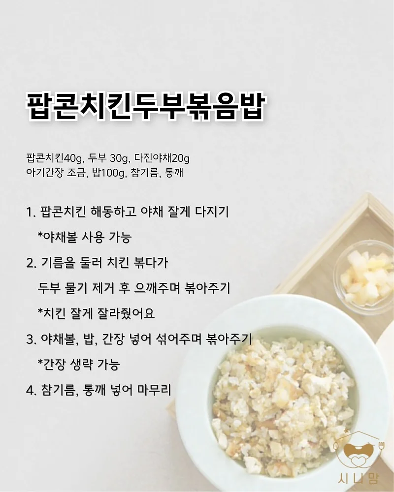 바배분 15