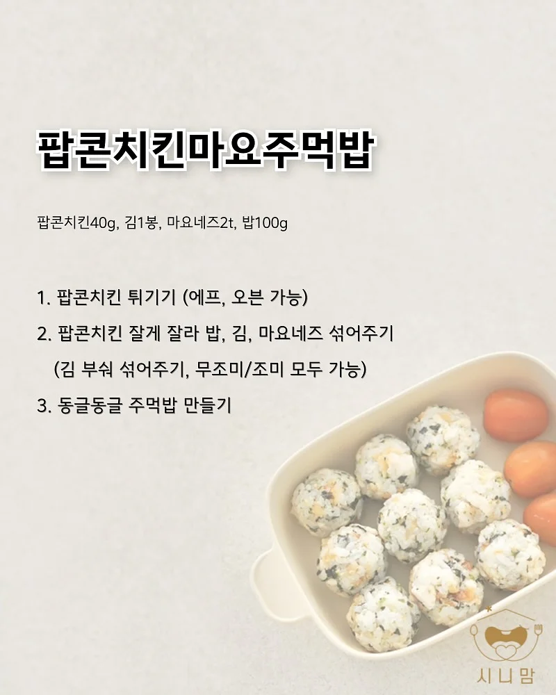 바배분 17