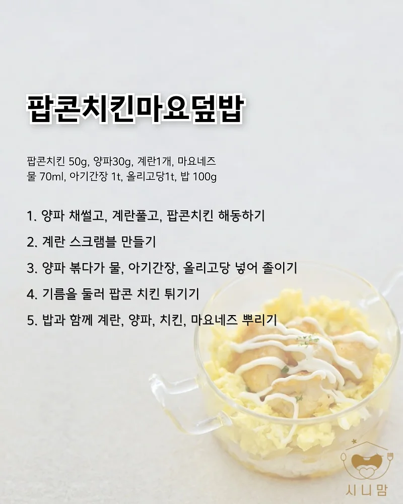 바배분 19